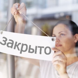 Страховые компании: "АСК-Петербург", "ОРАНТА" и "Союз" потеряли лицензию