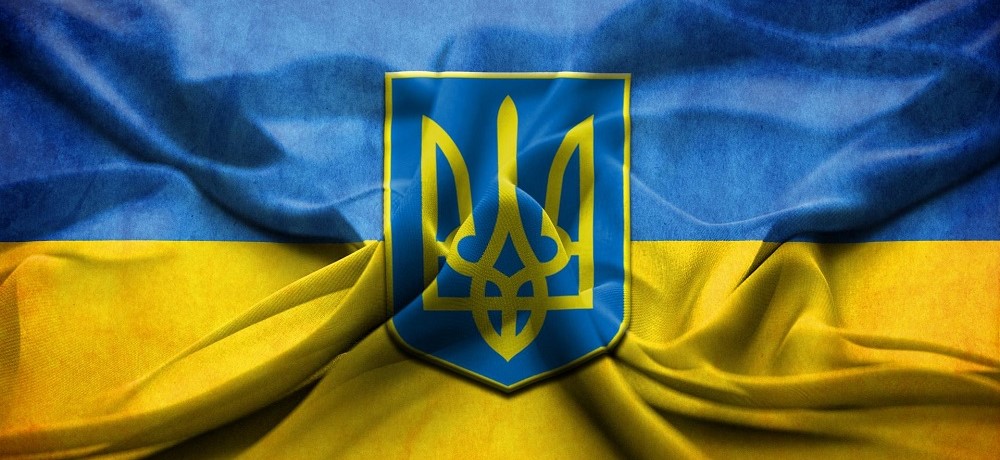 Купить Зеленую карту в Украину